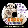 2020115󰶴һ